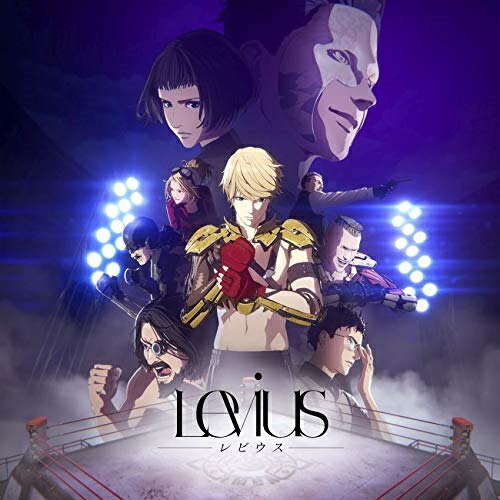 BD / TVアニメ / Levius-レビウス- Blu-ray BOX(Blu-ray) (期間限定版) / KIXA-90912画像
