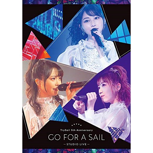 BD / TrySail / TrySail 5th Anniversary ”GO FOR A SAIL” -STUDIO LIVE-(Blu-ray) (完全生産限定盤) / VVXL-55 6,539円