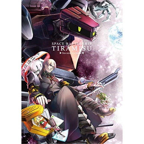 限定特価 Tvアニメ 取寄商品 宇宙戦艦ティラミス 下巻 Blu Ray Tvアニメ Ovxn 45 Assalam Reisen De