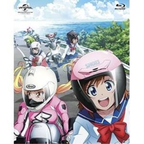 公式店舗 ばくおん Blu Ray Box Blu Ray 本編ディスク2枚 特典ディスク1枚 初回限定生産版 Tvアニメ Gnxa 1787 送料無料 Www Facisaune Edu Py