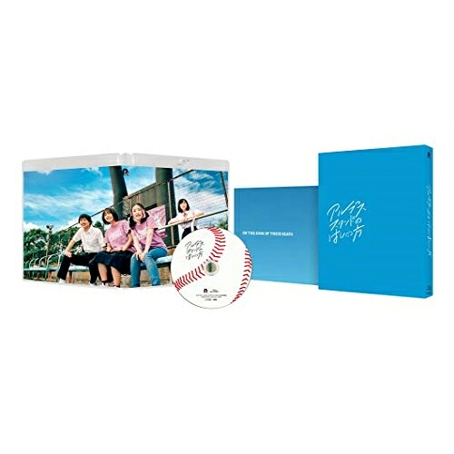BD / 邦画 / アルプススタンドのはしの方(Blu-ray) (初回限定生産版) / PCXP-50793