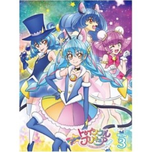 超特価激安 楽天市場 スター トゥインクルプリキュア Vol 3 Blu Ray キッズ Pcxx サプライズ2 激安単価で Lexusoman Com