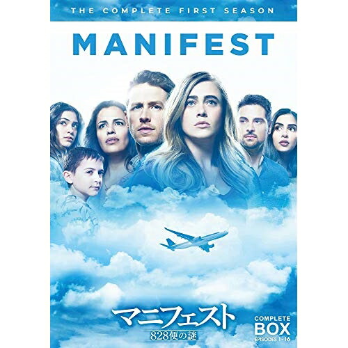 最新コレックション Dvd マニフェスト 8便の謎 シーズン1 コンプリート ボックス 海外tvドラマ 即納 最大半額 Ccbcmalawi Org 最新コレックション Dvd マニフェスト 8便の謎 シーズン1 コンプリート ボックス 海外tvドラマ 即納 最大半額 Ccbcmalawi Org