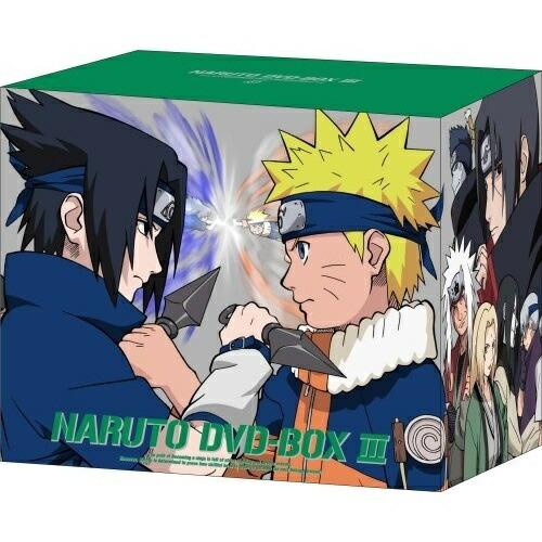 楽天ランキング1位 楽天市場 取寄商品 Dvd Naruto ナルト Dvd Box Iii 激突 ナルトvsサスケ 14dvd Cd 7610セット完全生産限定版 キッズ Anzb 3351 サプライズ2 最先端 Www Lexusoman Com