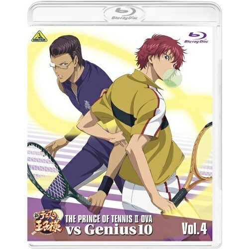 取寄商品 新テニスの王子様 Ova Vs Genius10 Vol 4 Blu Ray Ova xa 927 Bnbadministraties Nl