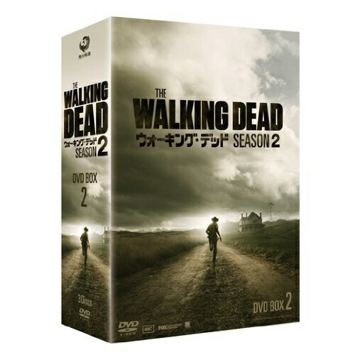 在庫限り 取寄商品 Dvd ウォーキング デッド2 Dvd Box 2 海外tvドラマ Daba 4235 期間限定送料無料 Zistabzar Com 在庫限り 取寄商品 Dvd ウォーキング デッド2 Dvd Box 2 海外tvドラマ Daba 4235 期間限定送料無料 Zistabzar Com