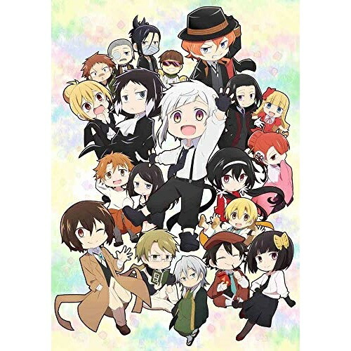 お1人様1点限り Dvd 文豪ストレイドッグス わん 下巻 Tvアニメ Kaba 4 28発売 サプライズ2 Seal限定商品 Atrevenue Com