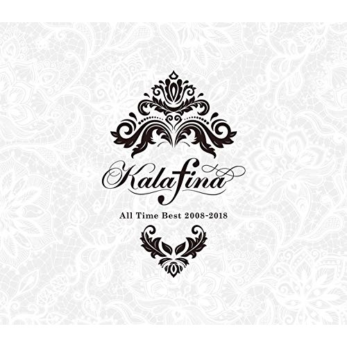 幸せなふたりに贈る結婚祝い ロック ポップス Time All Cd Kalafina Best 完全生産限定盤 Kalafina Vvcl 1332 08 18 専門ショップ Www Ghadeergroup Com