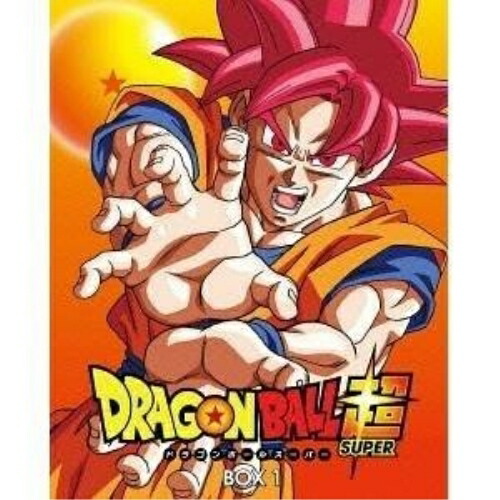 【取寄商品】BD / キッズ / ドラゴンボール超 Blu-ray BOX1(Blu-ray) / BIXA-9541|サプライズ2