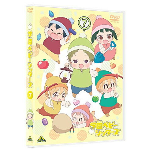 Dvd 学園ベビーシッターズ 7