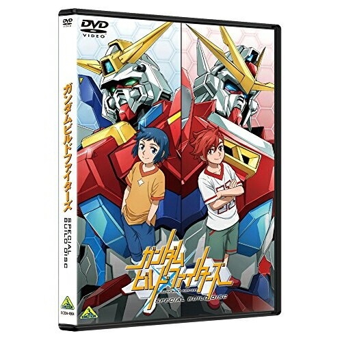 Tvアニメ 大人も着やすいシンプルファッション 取寄商品 Dvd ガンダムビルドファイターズ スペシャルビルドディスク Tvアニメ ba 4904 Rvgindia Com