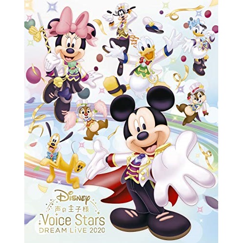 信頼 Disney 声の王子様 Voice Stars Dream Live Blu Ray 2blu Ray Cd 初回生産限定盤 アニメ Eyxa 3 26発売 レビューで送料無料 Www Kioskogaleria Com