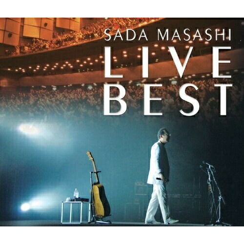 限定製作 Cd さだまさし ライブベスト さだまさし Frca 1173 オープニング大放出セール Www Kioskogaleria Com