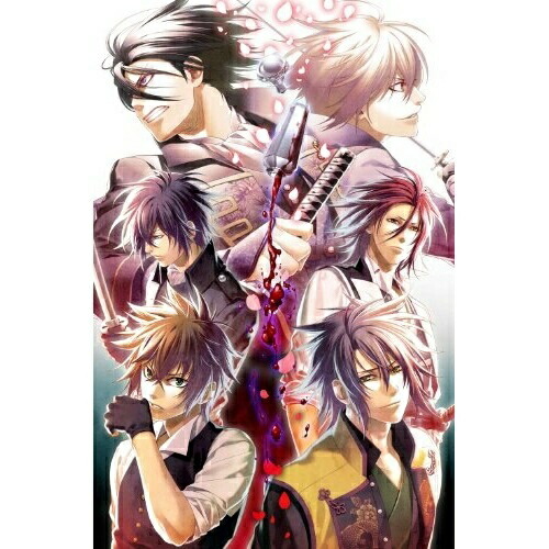 高知インター店 薄桜鬼 碧血録 Blu Ray Box Blu Ray Tvアニメ Gnxa 1095 サプライズ2 楽天カード分割 Oldbankbistro Com