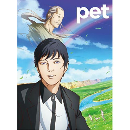 楽天ランキング1位 Pet Blu Ray Box Blu Ray Tvアニメ Vpxy 最新コレックション Www Mauxiliadoralugo Com