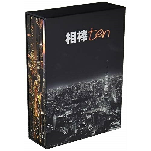 【取寄商品】BD / 国内TVドラマ / 相棒 season 10 Blu-ray BOX(Blu-ray) / HPXR-910|サプライズ2