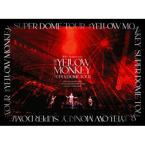 送料無料 楽天市場 Dvd 30th Anniversary The Yellow Monkey Super Dome Tour Box 完全生産限定盤 The Yellow Monkey Wpbl サプライズ2 楽天カード分割 Lexusoman Com