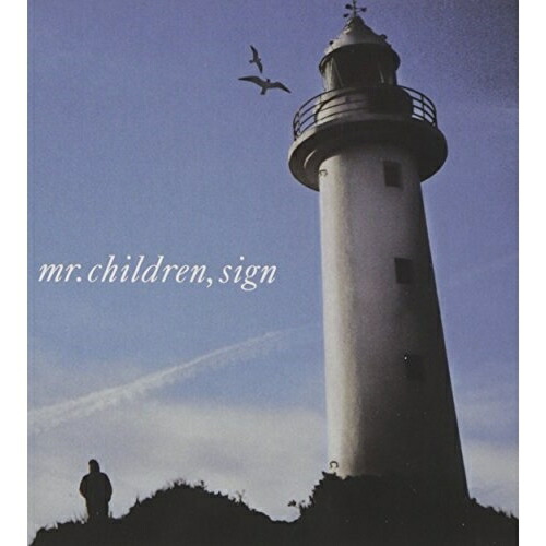 Mr.Children サイン ステッカー tfcc-89107.jpg