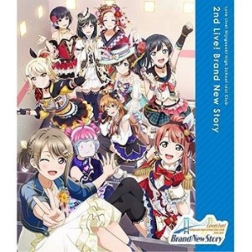 New限定品 楽天市場 取寄商品 ラブライブ 虹ヶ咲学園スクールアイドル同好会 2nd Live Brand New Story Blu Ray Blu Ray アニメ Labx 8450 サプライズ2 国際ブランド Lexusoman Com