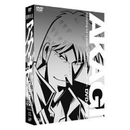 送料無料 楽天市場 Dvd 闘牌伝説アカギ 闇に舞い降りた天才 Dvd Box 覚醒の章 Tvアニメ Vpby サプライズ2 限定価格セール Www Fanisi Net