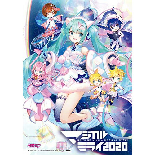 早割クーポン 楽天市場 Dvd Hatsune Miku マジカルミライ 本編ディスク 特典ディスク 限定盤 初音ミク Vtzl 184 サプライズ2 注目ブランド Camtrack Net