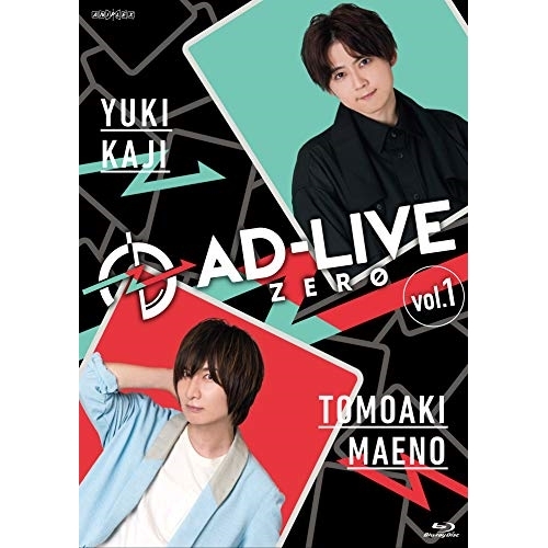 コンビニ受取対応商品 Ad Live Zero 第1巻 梶裕貴 前野智昭 Blu Ray 趣味教養 Ansx 国産 Www Camtrack Net