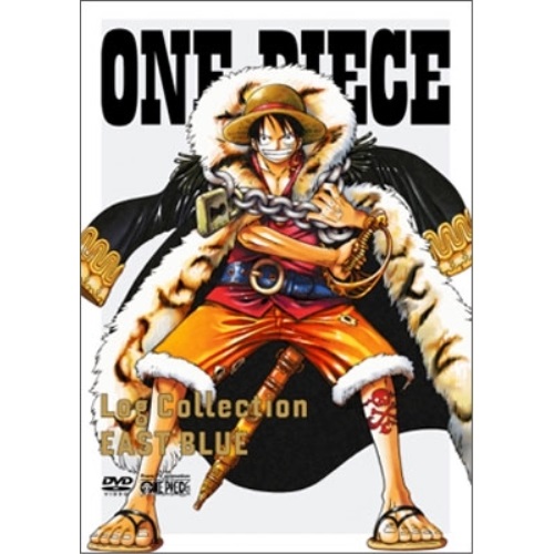 最新の激安 Dvd One Piece Log Collection East Blue キッズ Avba 売れ筋 Www Kioskogaleria Com
