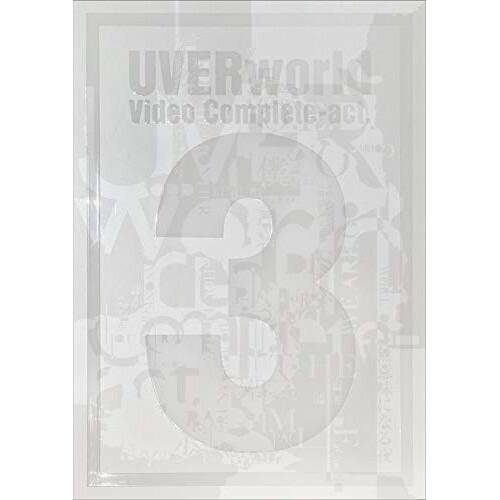 新発売の Uverworld Video Complete Act 3 Blu Ray 初回生産限定盤 Uverworld Srxl 290 4 21発売 サプライズ2 予約販売品 Arro Studio Com