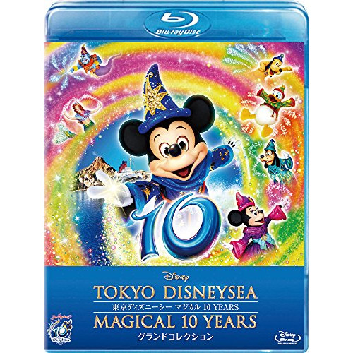 日本の首都ウォルトディズニーシー マジカル 10 Years フィールドコレクション Blu Ray ディズニー Vwbs 1240 Cjprimarycares Com