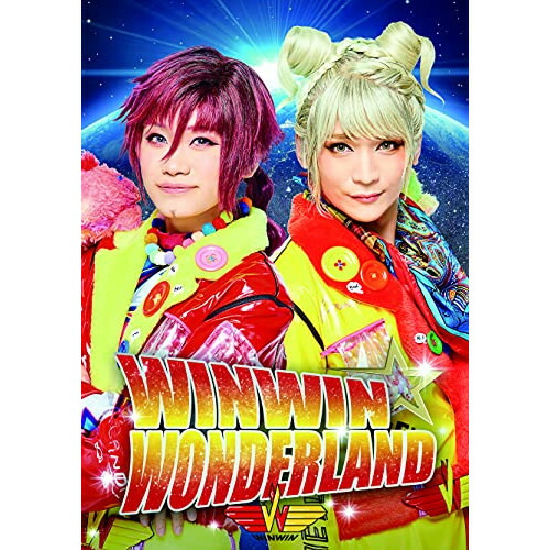 CD / WINWIN / WINWIN WONDERLAND (CD+DVD) (初回限定盤B) / EMPC-5066