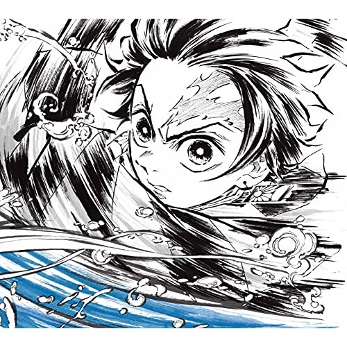 楽天市場 Cd 鬼滅の刃 竈門炭治郎 立志編 オリジナルサウンドトラック アニメ Svwc サプライズ2