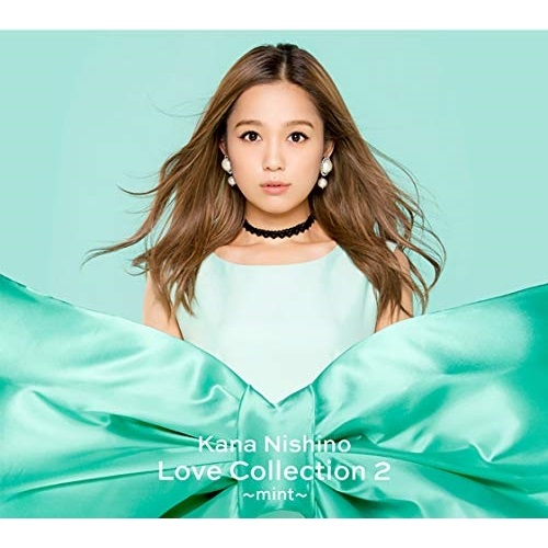 楽天市場】CD / 西野カナ / Love Collection 2 〜pink〜 (通常盤