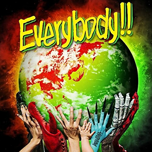 楽天市場 Cd Wanima Everybody Wpcl サプライズｗｅｂ