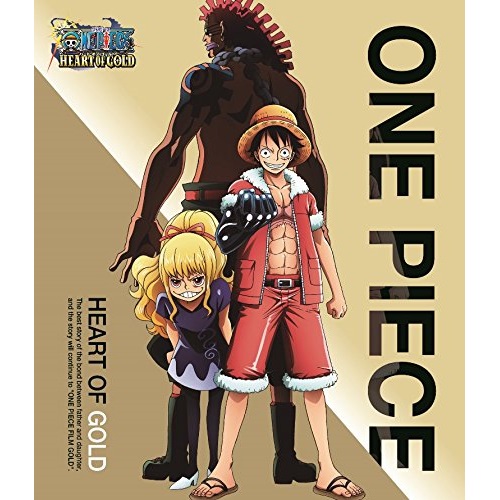 One Piece Hert Of Gold 心頭オブ ゴールド Blu Ray 原則としてバージョン キッズ Eyxa Earthkitchen Ph