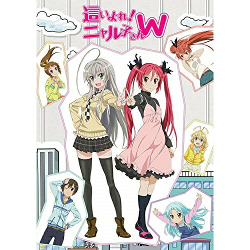 這いよれ ニャルキリストさんw 全講演見方blu Ray Blu Ray Tvアニメ Eyxa 130 Earthkitchen Ph 這いよれ ニャルキリストさんw 全講演見方blu Ray Blu Ray Tvアニメ Eyxa 130 Earthkitchen Ph