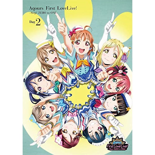 取寄商品 Dvd ラブライブ サンシャイン Aqours First Lovelive Step Zero To One Day2 アニメ Labm 7233 Alittlepeaceofmind Co Uk