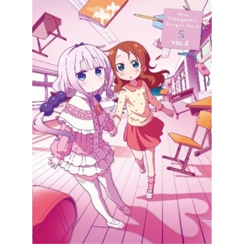 BD / TVアニメ / 小林さんちのメイドラゴンS2 カンナの稲妻の箱(Blu-ray) (限定版/豪華版) / PCXE-51002