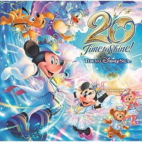 楽天市場 Cd ディズニー 東京ディズニーシー周年 タイム トゥ シャイン ミュージック アルバム 歌詞付 Uwcd 6043 サプライズ2