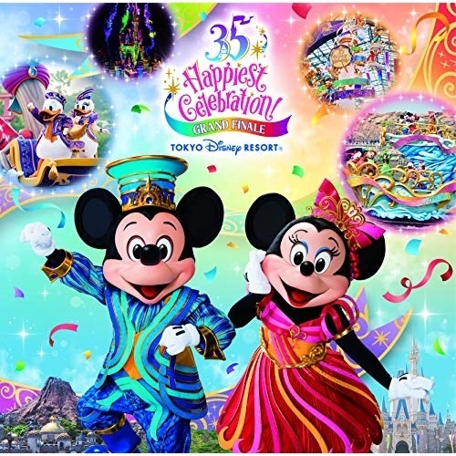 楽天市場 送料無料 東京ディズニーリゾート 35周年 Happiest Celebration グランドフィナーレ ミュージック アルバム ディズニー Cd 返品種別a Joshin Web Cd Dvd楽天市場店