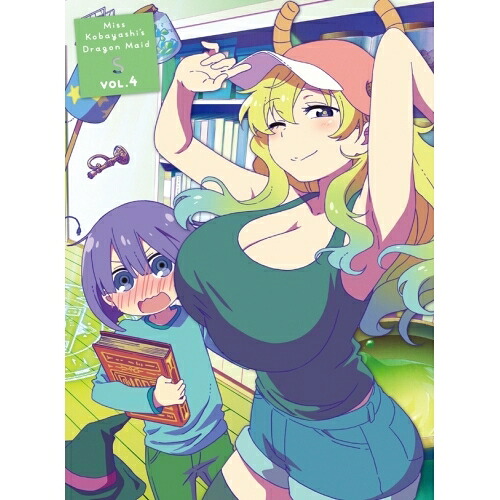 DVD / TVアニメ / 小林さんちのメイドラゴンS4 (初回限定版) / PCBE-56464