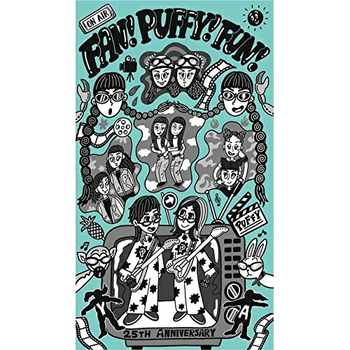BD / PUFFY / FAN!PUFFY!FUN! ～PUFFY 25th ANNIVERSARY～(Blu-ray) (5Blu-ray+CD) (完全生産限定盤) / MHXL-101