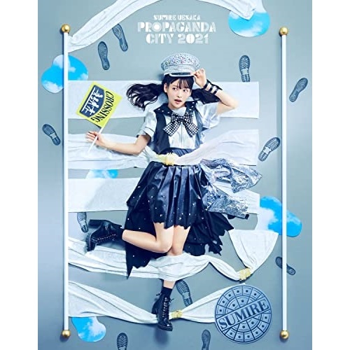 BD / アニメ / 上坂すみれのPROPAGANDA CITY 2021(Blu-ray) / KIXM-481