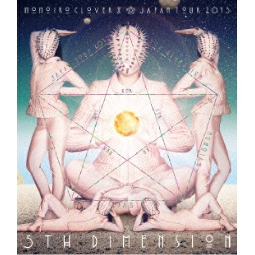 BD / ももいろクローバーZ / MOMOIRO CLOVER Z JAPAN TOUR 2013 5TH DIMENSION(Blu-ray) (期間限定版) / KIXM-131