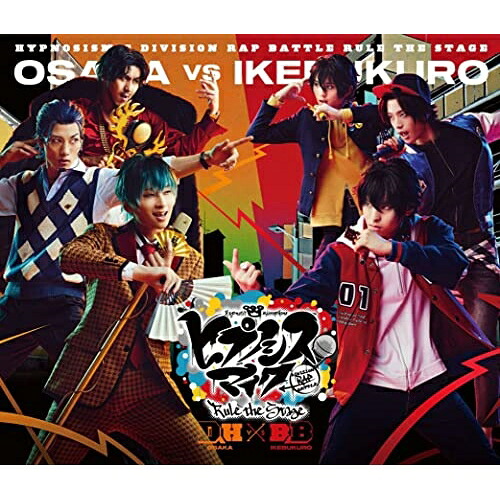 BD / ヒプノシスマイク-Division Rap Battle-Rule the Stage / ヒプノシスマイク-Division Rap Battle- Rule the Stage(どついたれ本舗 VS Buster Bros!!!)(Blu-ray) (通常版) / KIXM-514