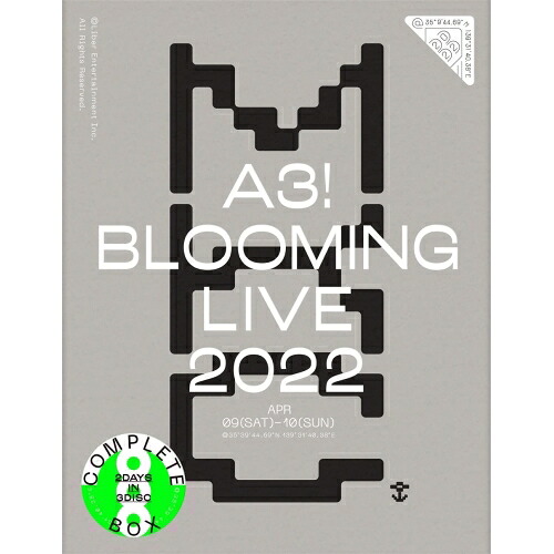 BD / オムニバス / A3! BLOOMING LIVE 2022 BD BOX(Blu-ray) (本編ディスク2枚+特典ディスク) (初回生産限定版) / PCXP-60118|サプライズ2