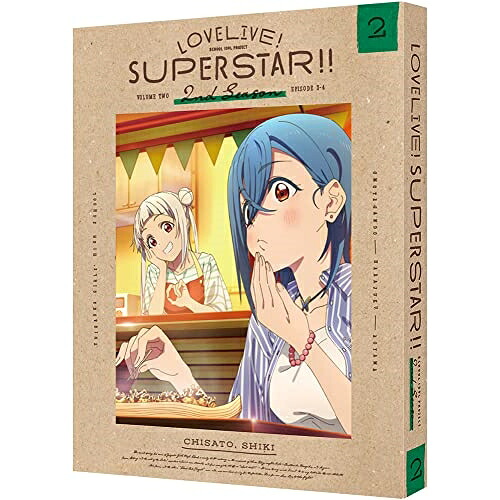 【取寄商品】BD / TVアニメ / ラブライブ!スーパースター!! 2nd Season 2(Blu-ray) (特装限定版) / BCXA-1776