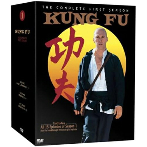 【取寄商品】DVD / 海外TVドラマ / 燃えよ!カンフー(ファースト・シーズン)DVDコレクターズ・ボックス / SD-53｜サプライズ2