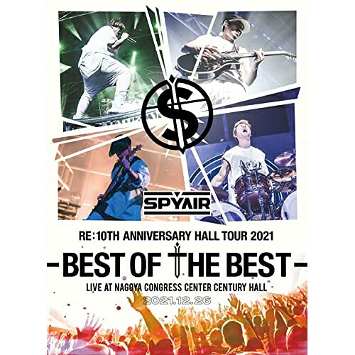 DVD / SPYAIR / SPYAIR RE:10TH ANNIVERSARY HALL TOUR 2021 -BEST OF THE BEST- (完全生産限定盤) / AIBL-9478