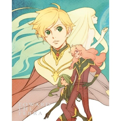 BD / TVアニメ / 地球へ… Blu-ray Disc BOX(Blu-ray) (4Blu-ray+CD) (完全生産限定版) / ANZX-16581