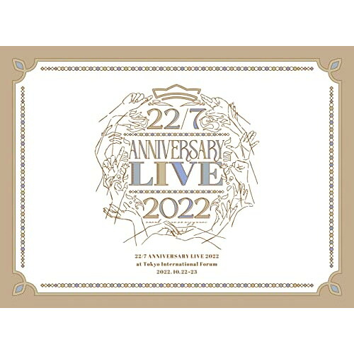 DVD / 22/7 / 22/7 LIVE at 東京国際フォーラム ～ANNIVERSARY LIVE 2022～ (完全生産限定盤) / SRBL-2101